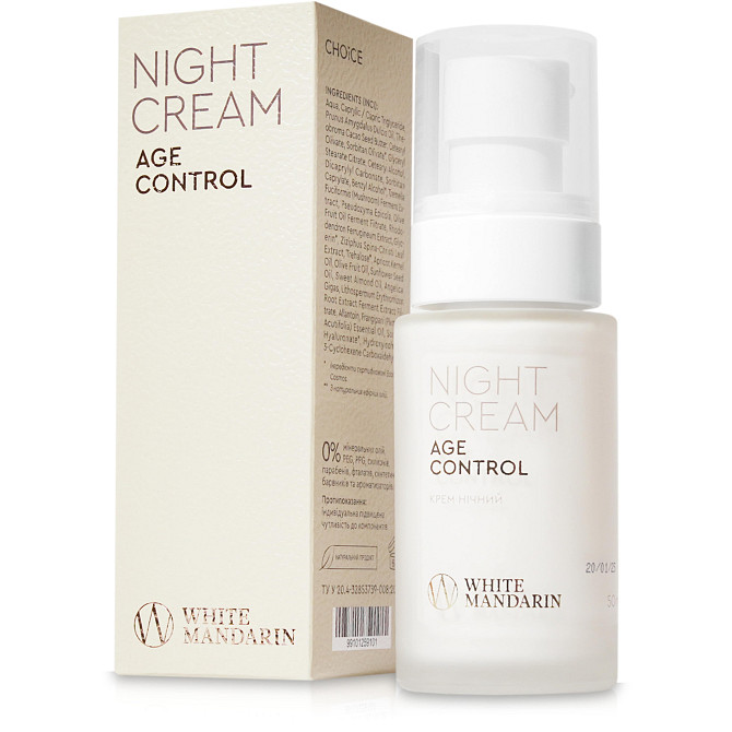 Омолоджуючий нічний крем для обличчя Age control White Mandarin 50 мл Вінниця - фото 1