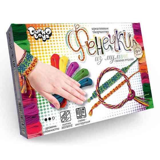 Набір креативної творчості "Фенечки" Danko Toys FIM-01-01-08 з муліне Вид 1 Вінниця