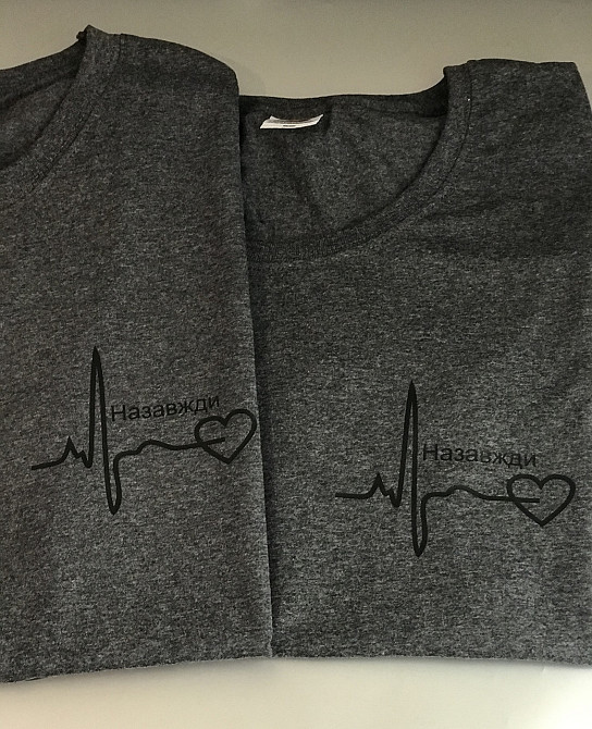 Парні футболки для хлопця та дівчини з кардіограмою й написом Назавжди Чернівці - фото 1
