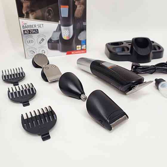 Машинка для стрижки посеченных волос, Профессиональная аккумуляторная машинка Аккумулятор ZP-33 Львов