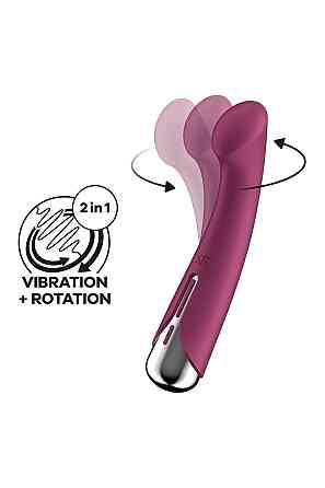 Вібратор для точки G Satisfyer Spinning G-Spot 1 з ротацією, червоний Sex Aura Київ