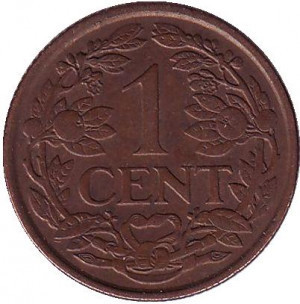 Монета 1 цент. 1941,2,3,4 рік, Нідерланди. Полтава - фото 1