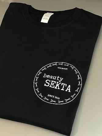 Женская\Мужская футболка с нанесением логотипа компании Черновцы