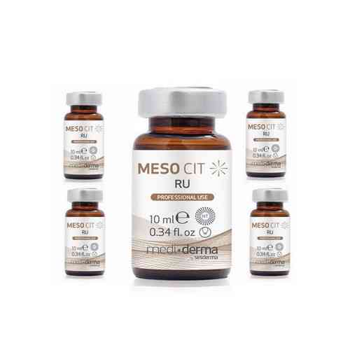 Депигментирующая сыворотка Meso Cit Ru Medi+derma, 5х10 мл Днепр