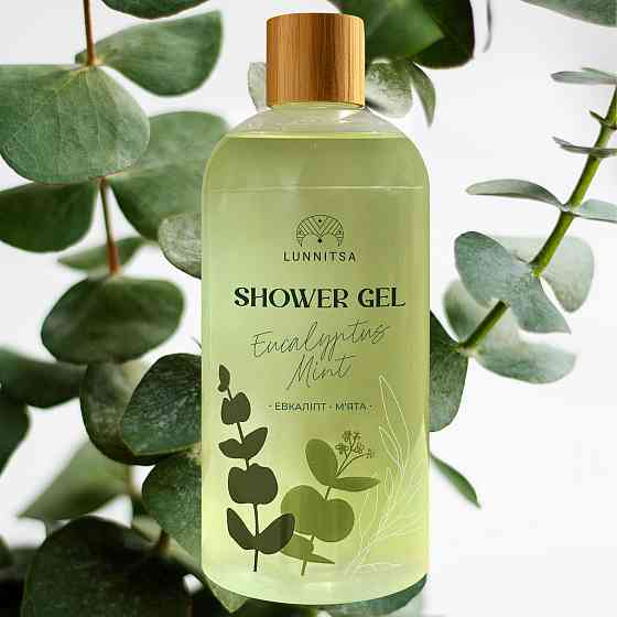 Гель для душу Eucalyptus & Mint Lunnitsa 500 мл Київ