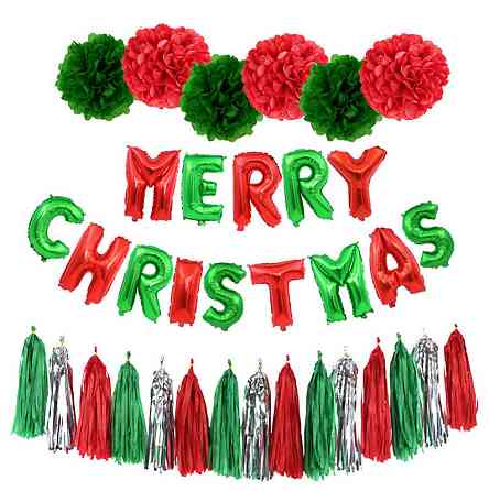 Набор новогодних гирлянд для дома one size разноцветный Киев