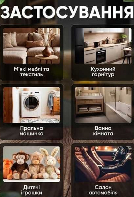 Пароочиститель ручной 2500 Вт 1200 мл с насадками, парогенератор 220В. Харьков - изображение 4