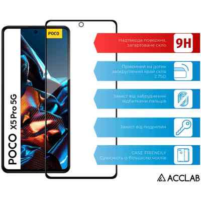 Стекло защитное ACCLAB Full Glue Xiaomi Poco X5 Pro Black (1283126567384) Винница