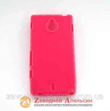 Sony Xperia Sola MT27i чохол Cover Одеса