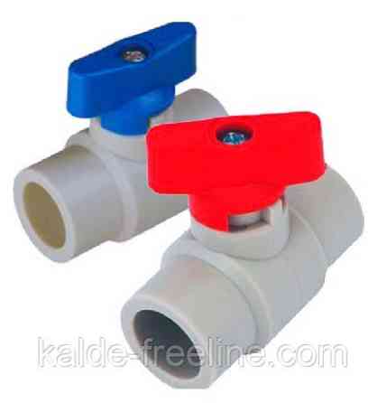 Кран шаровый полипропиленовый Kalde ∅25 mini Харків