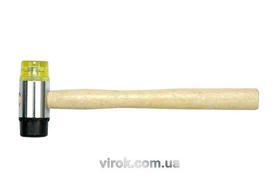 Молоток гумовий і пластиковий VOREL з дерев'яною ручкою 35 мм 300 г Одеса