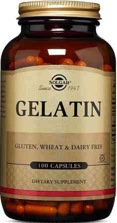Желатин  Solgar Gelatin 100 капс Київ