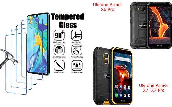 Захисне скло ArmorGlass для Ulefone Armor X6 Pro, X7, X7 Pro – стійке до подряпин та ударів Київ