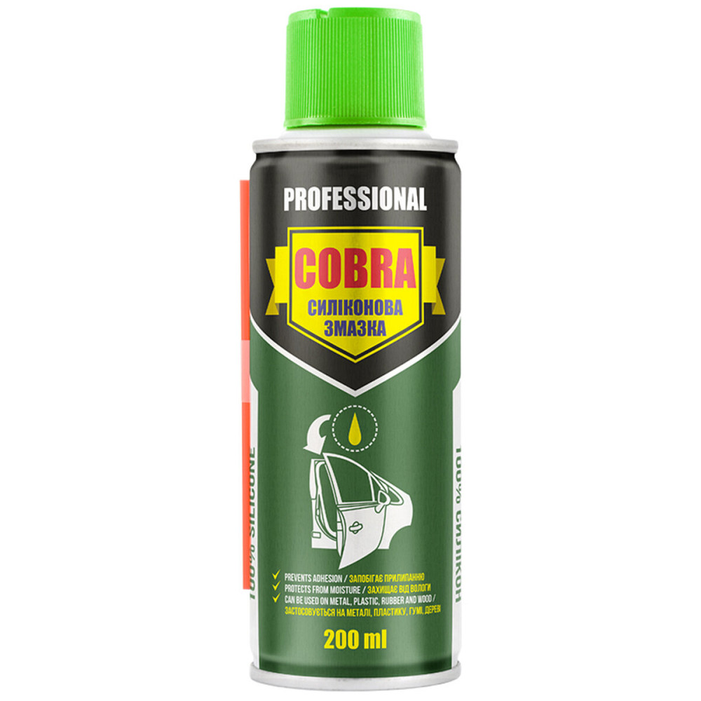 Змазка силіконова Nowax Silicone Spray Cobra, 200мл Київ - фото 1