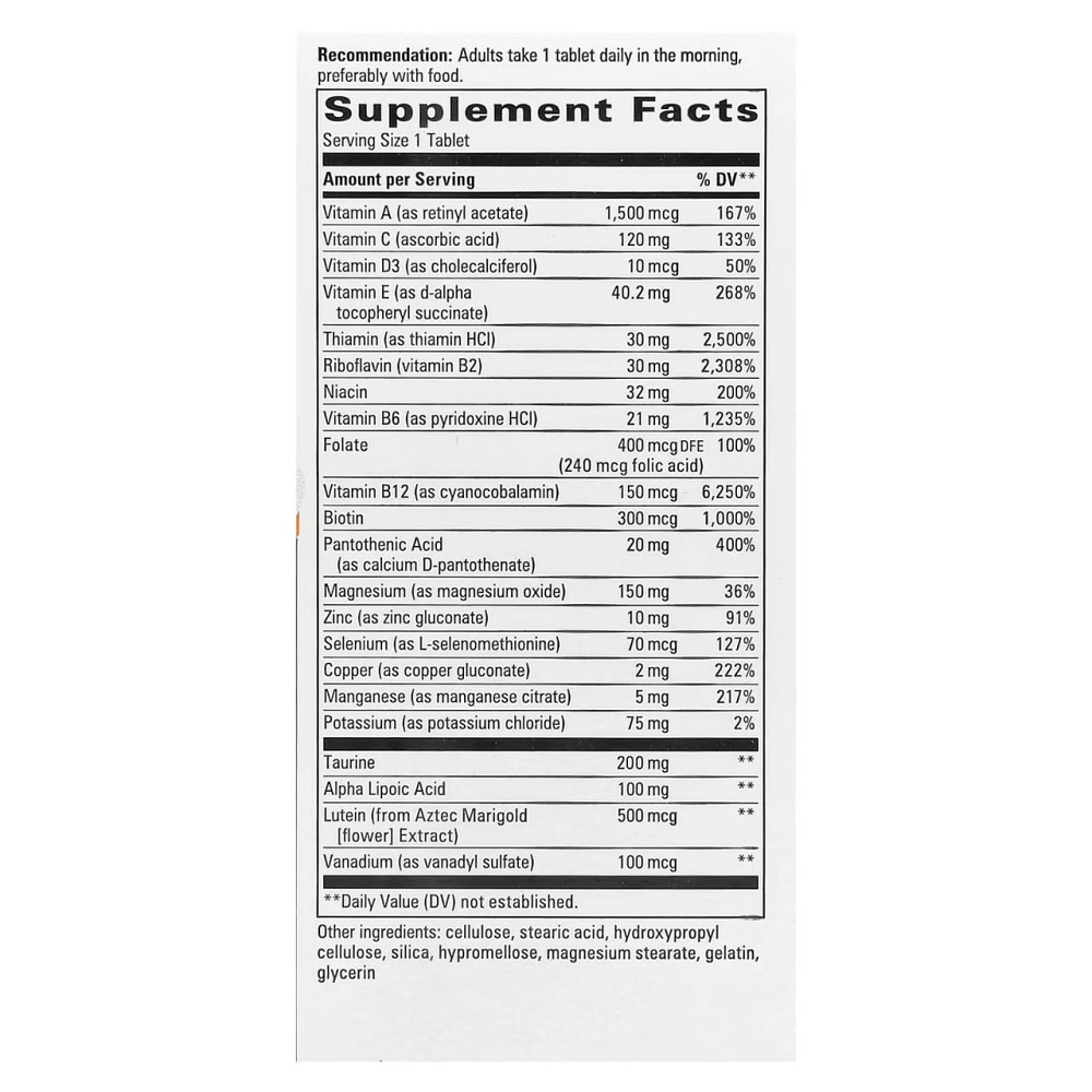 Мультивітаміни для діабетиків Nature's Way Alpha Betic Multivitamin 30 таб Київ - фото 3