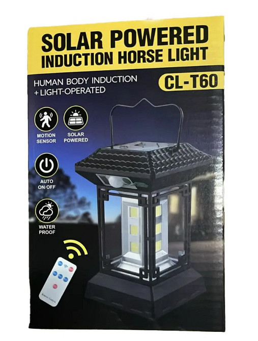 Ліхтар кемпінговий CL-T60 із сонячною батареєю і датчиком руху 8837 Вінниця - фото 4