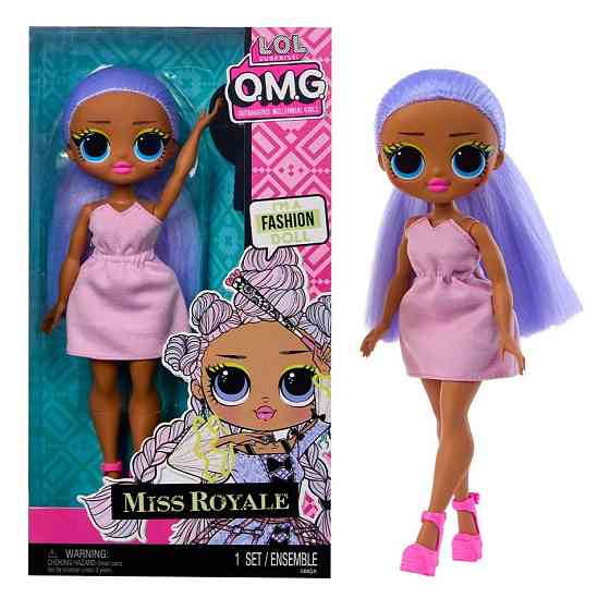 Детская кукла 