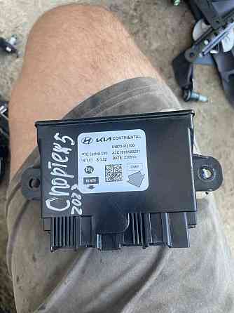 Модуль управления крышки багажника Kia Sportage 2021–2025 Киев