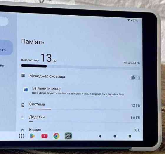 Планшет 4/64 8 дюймов идеальное состояние. Киев