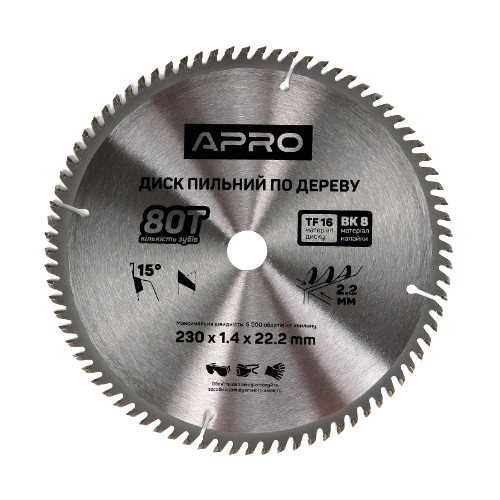 Диск пиляльний для дерева d230 мм*22,23 (20) мм 80T New APRO Житомир - фото 1