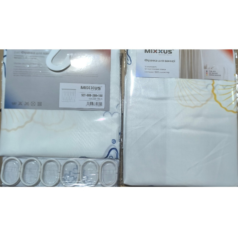 Шторка для ванної Mixxus SCT-008-200x180 з поліестеру   ( 12597 ) Харків - фото 2