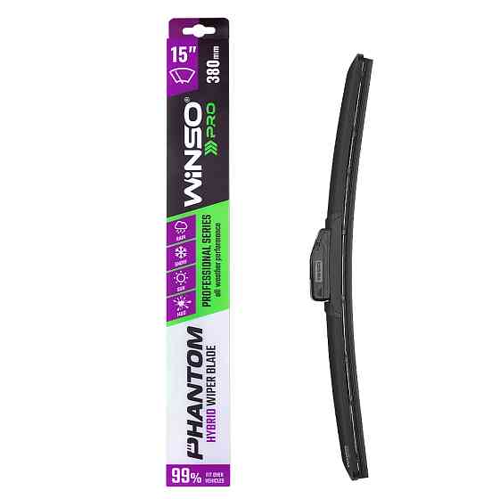 Щетка стеклоочистителя гибридная Winso Pro Phantom 15/380мм Львов