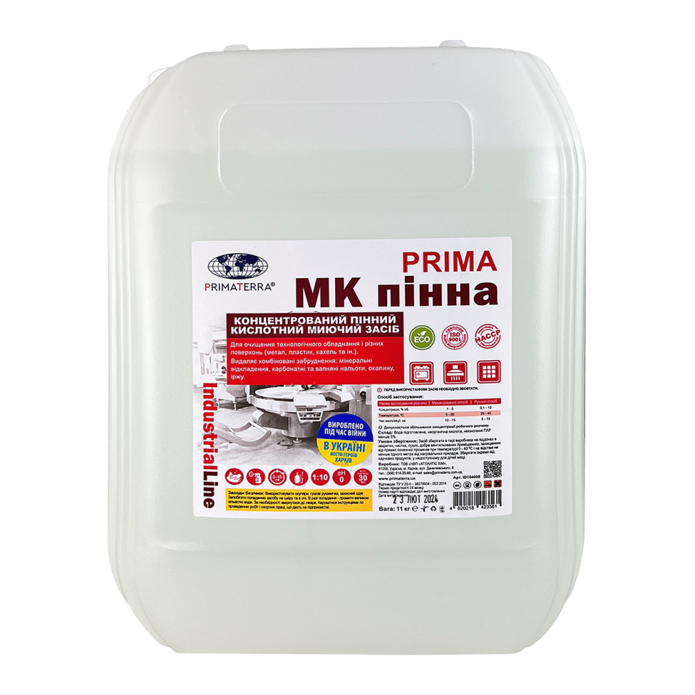 Концентрат PRIMA МК піна (11 кг) кислотний пінний мийний засіб Павлоград - фото 3