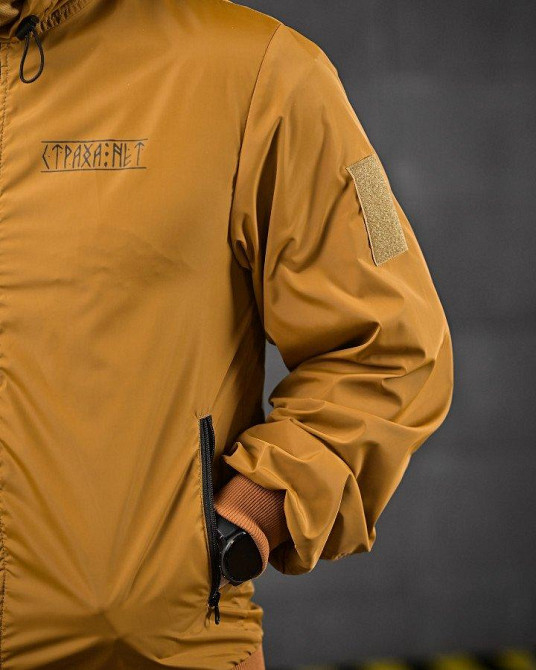 Ветровка Oblivion defensive coyote ДЛ6591 Одесса - изображение 5