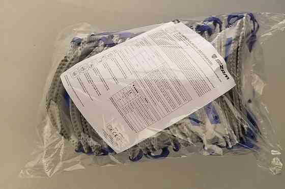 Sizam респіратор одноразовий з клапаном видиху і активним вугольним шаром Air Flow 9215 FFP2 арт. 35079 Рівне