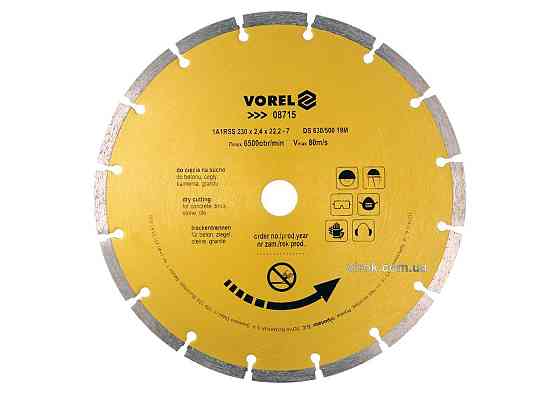 Ключ гайковий трещеточний S & R Meister 22 мм Одесса