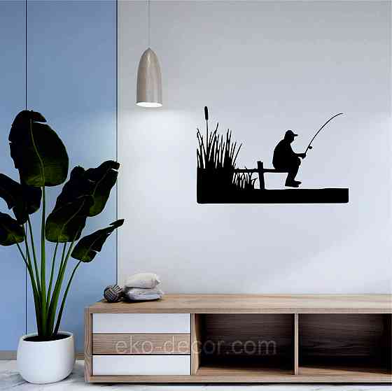 Декоративне настінне Панно «Рибак», Декор на стіну Київ