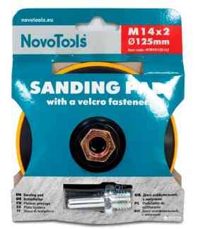 Диск шліфувальний d125мм M14*2мм з перехідником NovoAbrasive Житомир