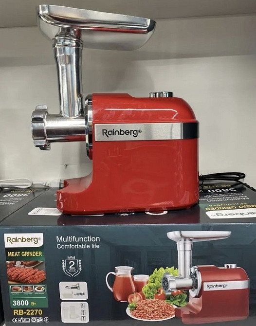 М'ясорубка + соковичавниця + овочерізка тертка Rainberg RB-2270 3800вт. Київ - фото 5