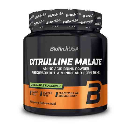 Citrulline Malate (300 g, lime) Луцьк