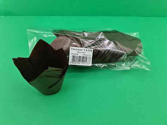 Тартолетка для кексів"Тюльпан Коричневий" (50*60/80) (100шт)/ТЛ-150/ (1 уп.) Харків