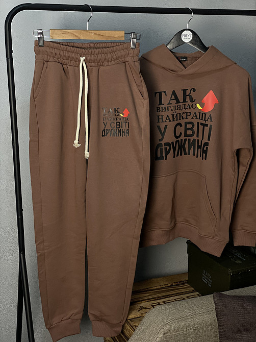 Костюм женский «Так выглядит лучшая в мире жена» XXL, Черный Черновцы - изображение 1