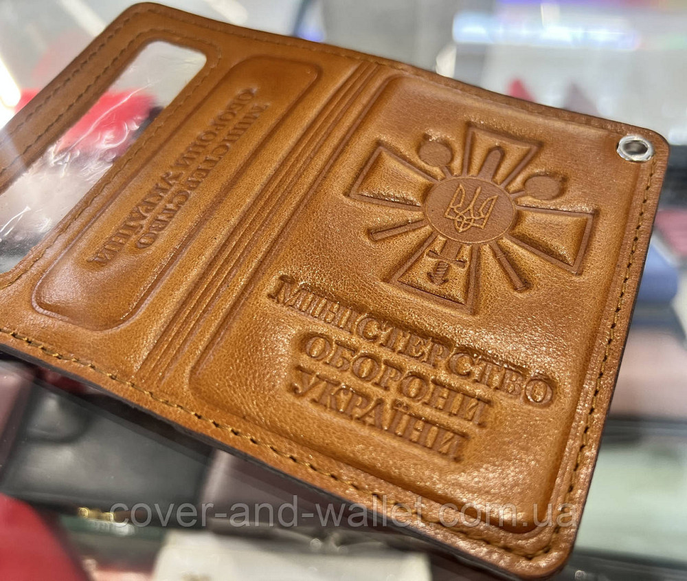 Обложка на удостоверение Министерство обороны Украины с пластиковым шевроном Киев - изображение 4