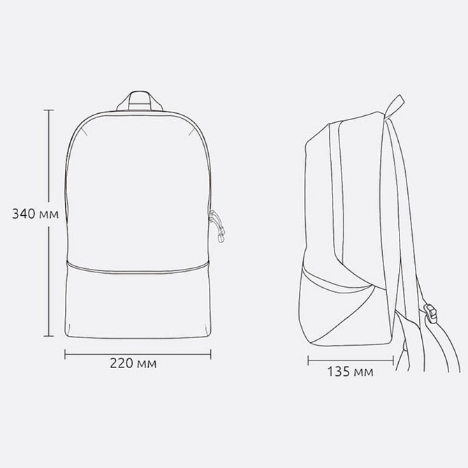 Рюкзак Xiaomi Zanjia Lightweight Small Backpack 11L (Жовтий) Миколаїв - фото 10
