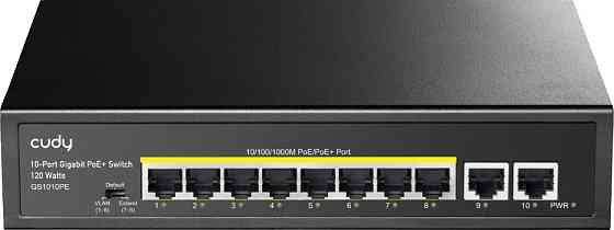 Комутатор Cudy GS1010PE, 8-Port Gigabit PoE+ Switch with 2 Gigabit Uplink Ports 120W Вінниця