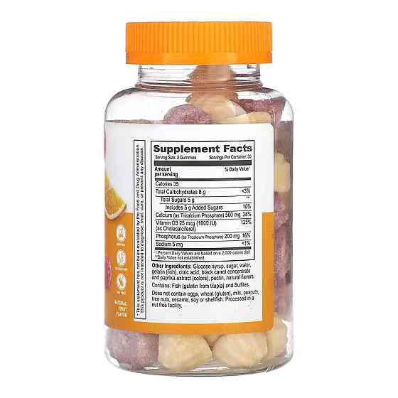 Кальций и витамин D3 Lifeable Calcium + Vitamin D Adult 60 жев таб фруктовый Киев