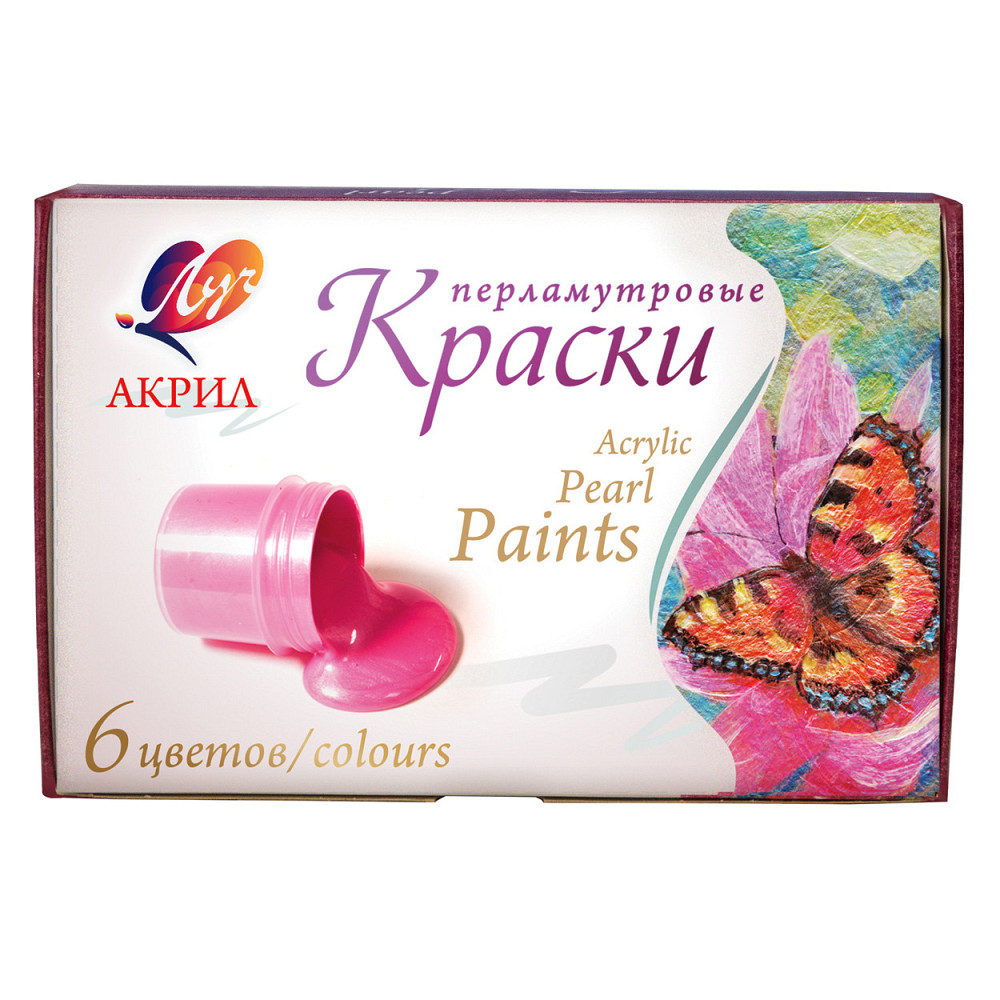 Фарби акрилові художні 