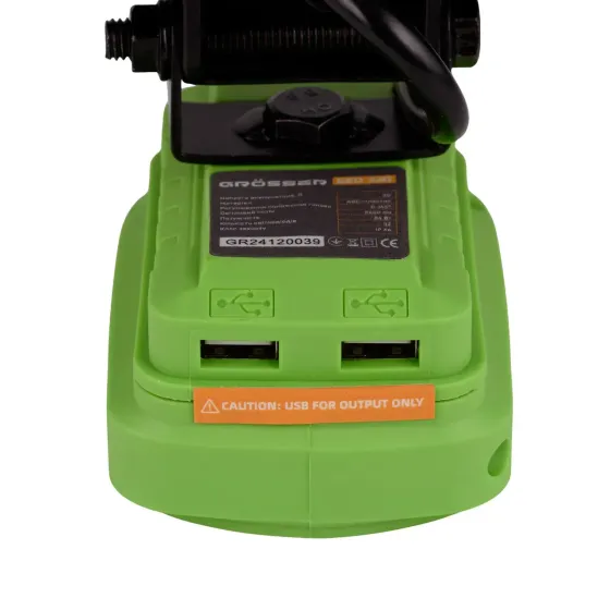 Акумуляторний світлодіодний ліхтар Grosser GED 320 Коломия