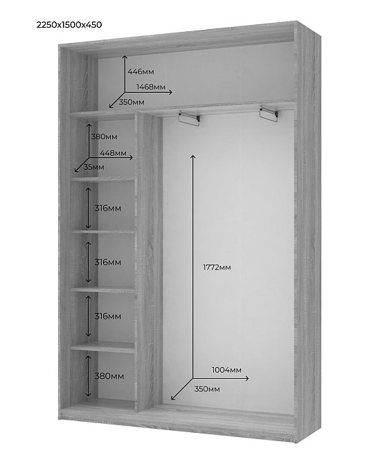 Шафа-купе Doros Сіті Лайт Кашемір 1 ДСП / 1 дзеркало 150х45х225 (80736356) Дніпро - фото 6