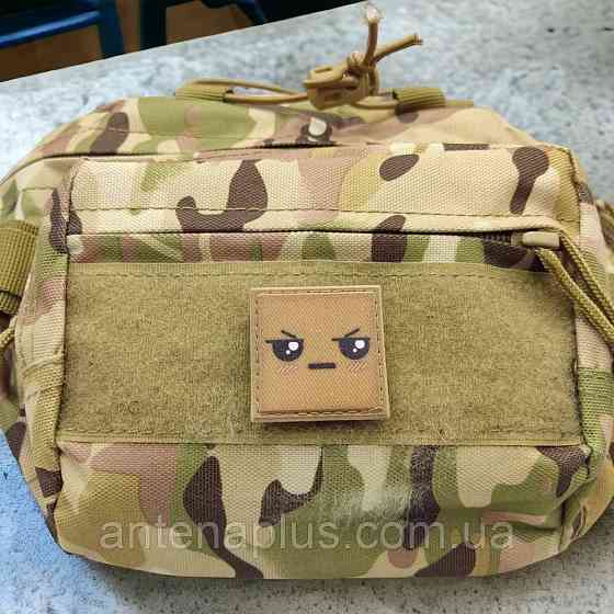 Смайлик № 7 шеврон / патч Київ