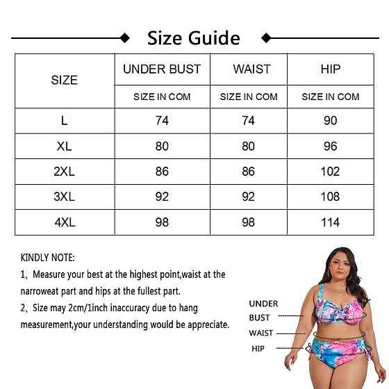 Жіночий роздільний купальник великих розмірів Plus Size з тонким поролоном та плавками сліпами із завищеною посадкою леопардовий Київ
