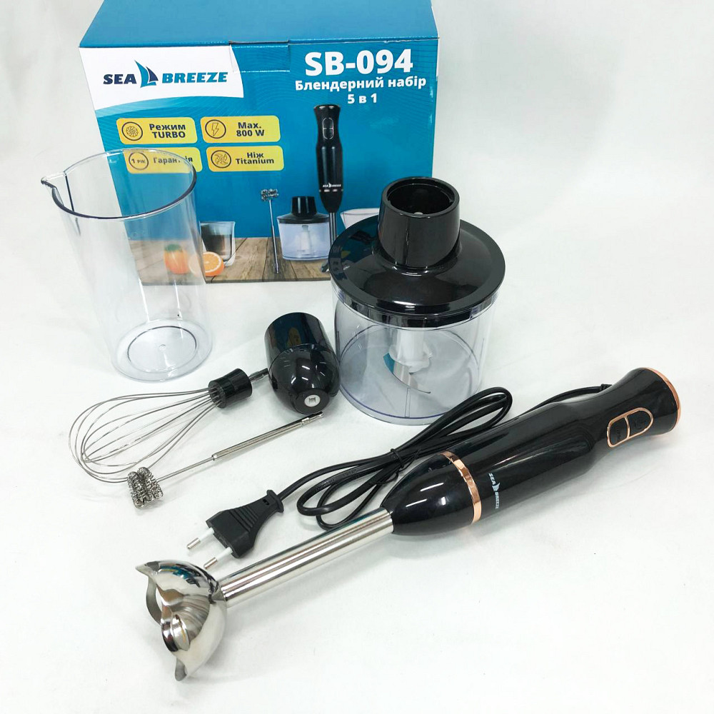 Блендер з різними насадками чашею, Блендер електричний занурювальний для дому з тихим режимом SP-27 Львів - фото 9