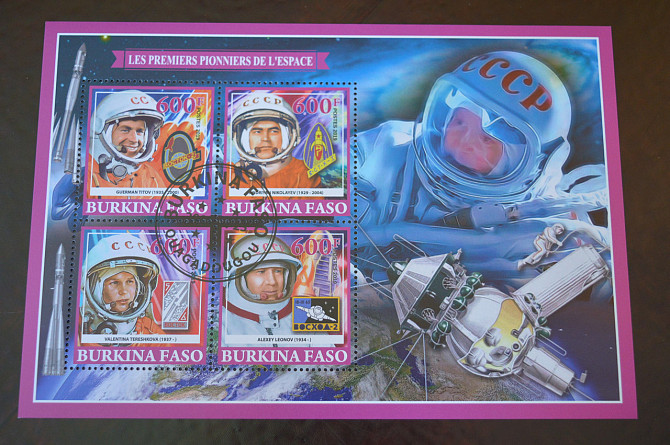 Буркіна Фасо. Історія. Личности. Блок. 2013 рік (Б-1) Полтава - фото 1