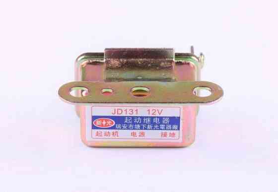 Реле стартера 12В 40А (С502-003) KM385BT мінітрактор Джинма 254 Мукачево