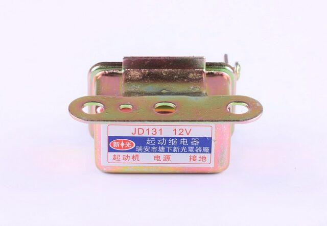 Реле стартера 12В 40А (С502-003) KM385BT мінітрактор Джинма 254 Мукачево - фото 1