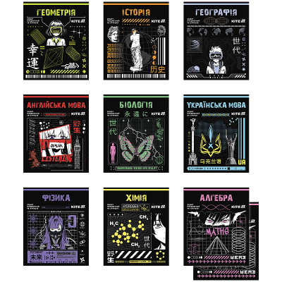 Зошит Kite предметний набір Cyber 48 аркуші, 10 шт (K25-240-21-29) Вінниця - фото 1